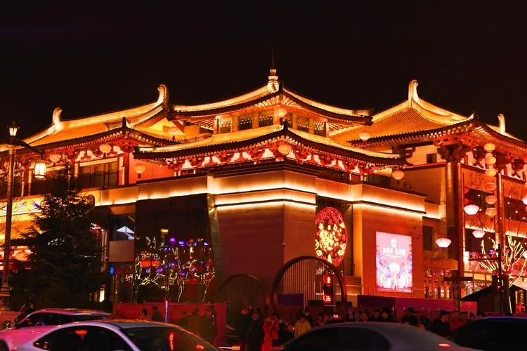 大唐不夜城营业结束时间查询