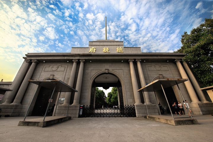 南京二日游自由行最佳攻略与路线图