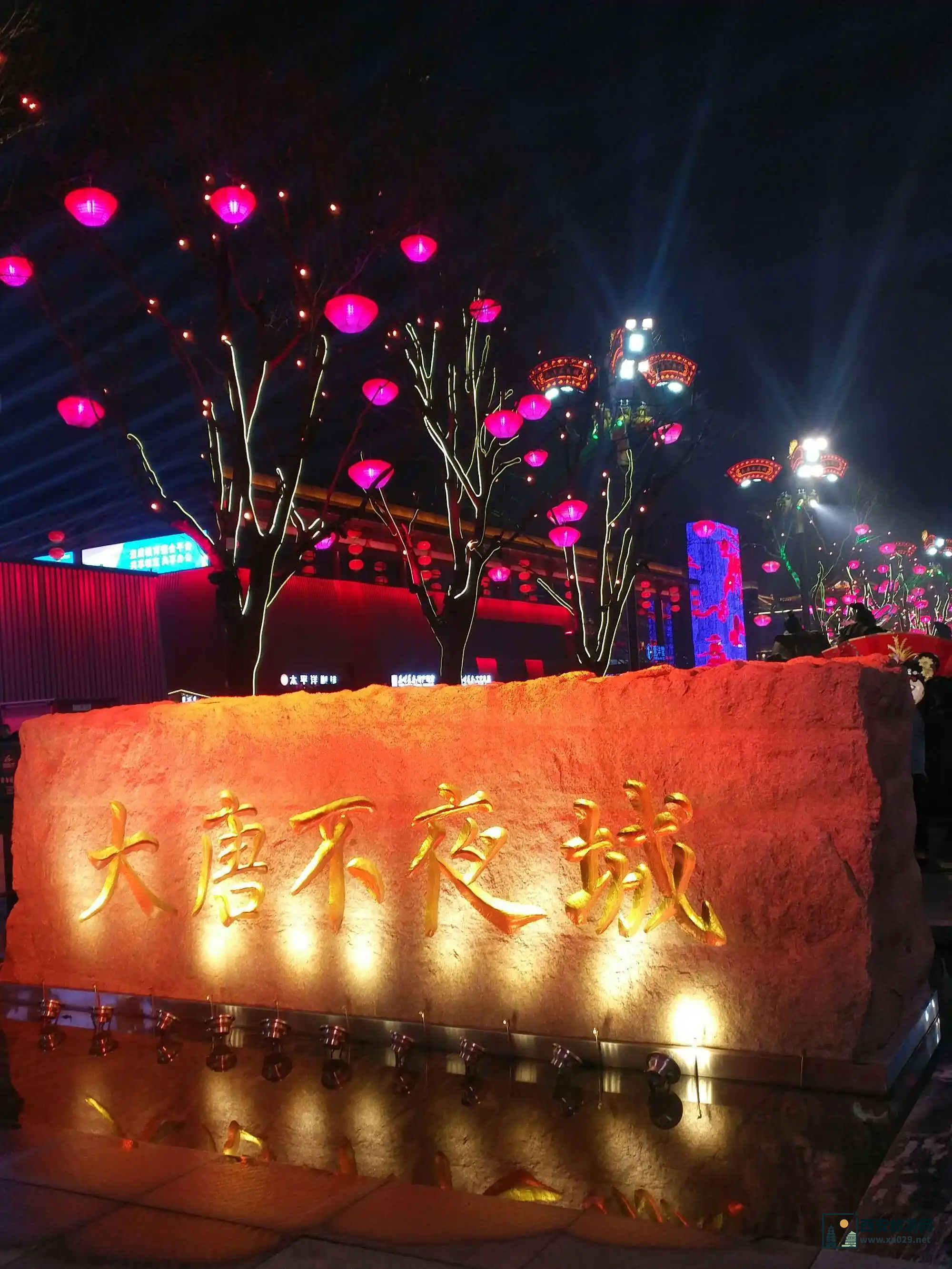 大唐不夜城游玩攻略：这些景点你不能错过！