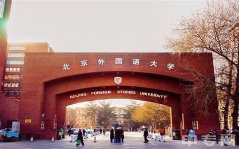 北京无需预约可参观的大学一览