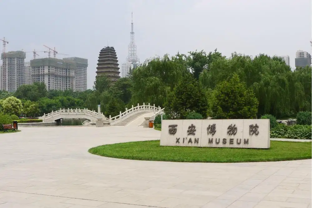 西安博物院门票免费政策