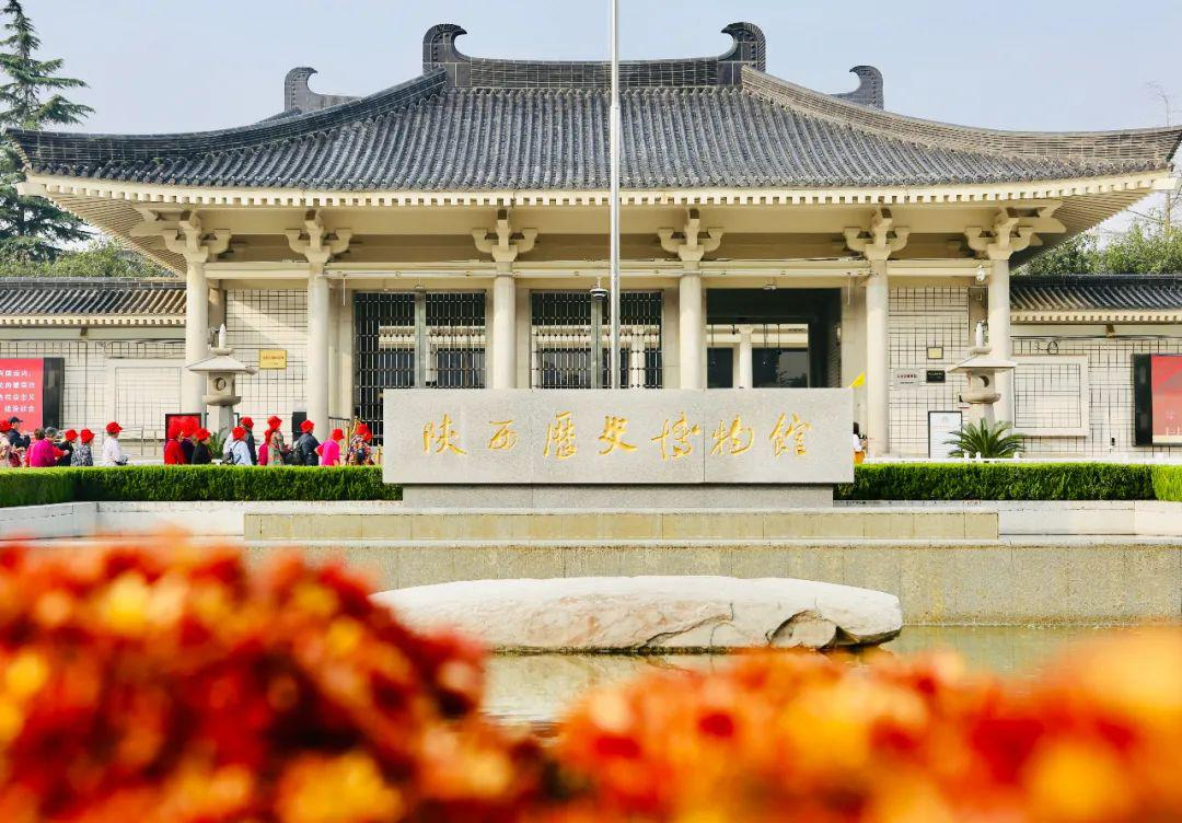 陕西历史博物馆可以现场预约吗