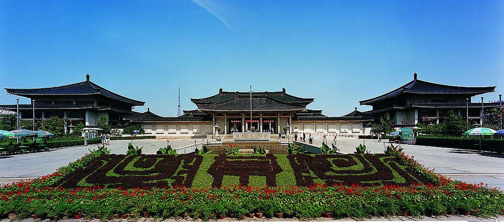 西安博物馆推荐：哪个最值得一去？