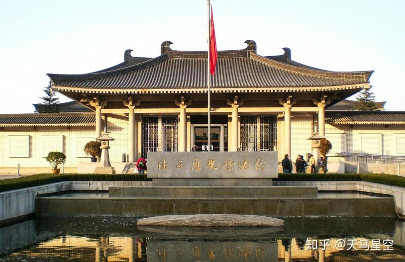 陕西历史博物馆参观讲解时间安排与详细指南
