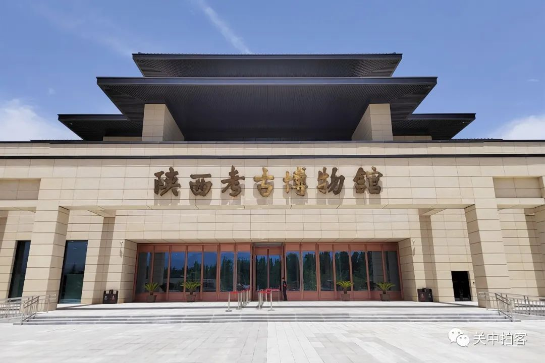 陕西考古博物馆收费吗？详细解答