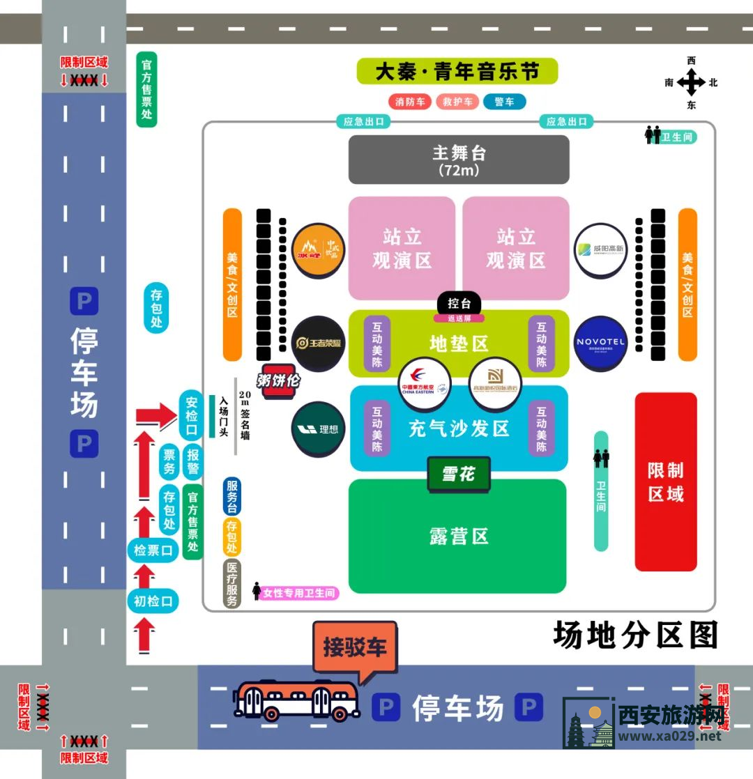 壶口瀑布最佳观赏时间