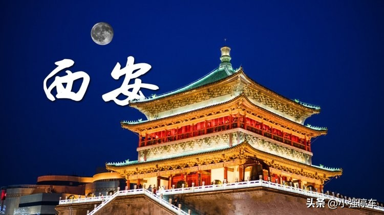 西安五日游：最佳旅游路线攻略指南