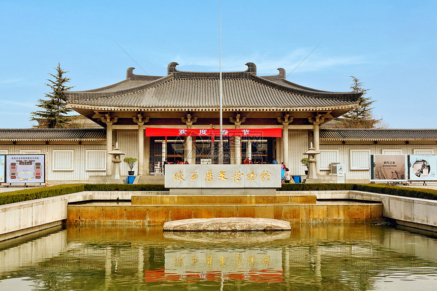 陕西历史博物馆内部详细介绍与展览亮点