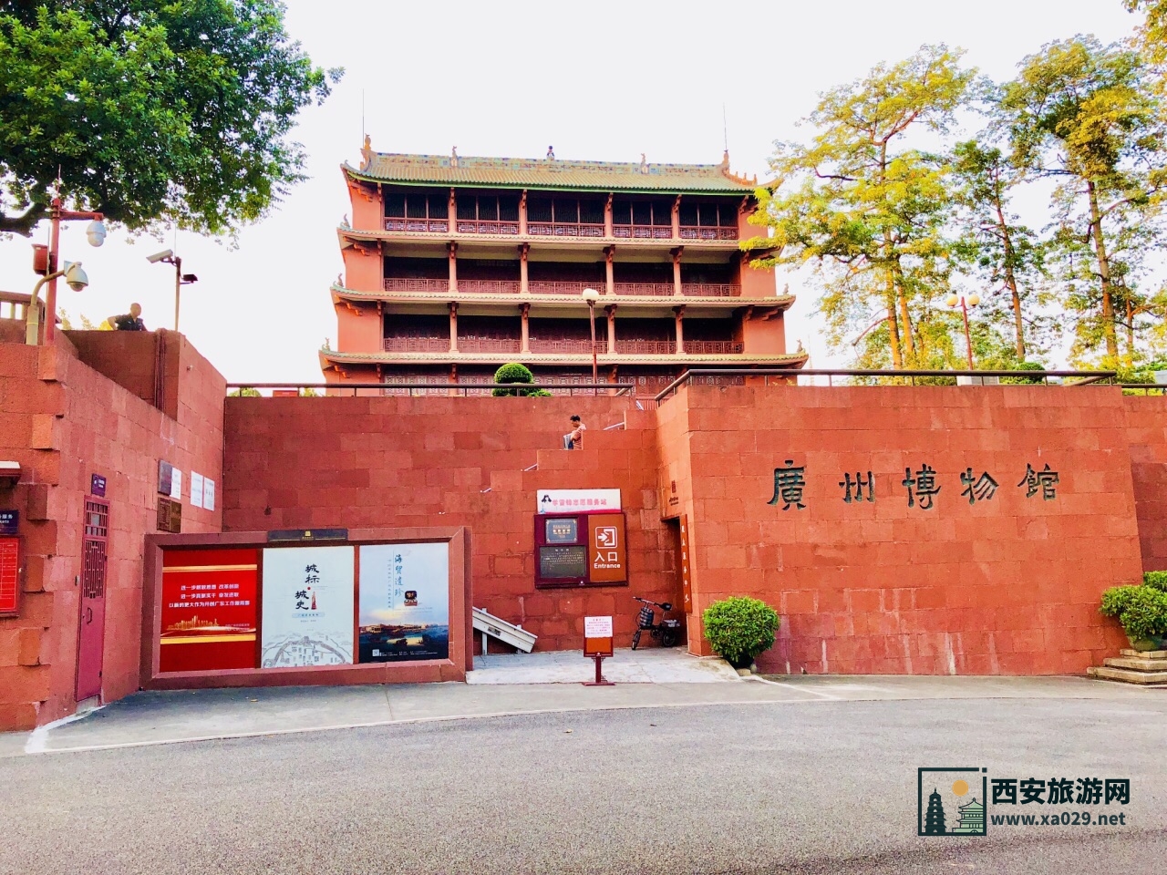 广东省知名旅行社品牌——您的旅行好伙伴