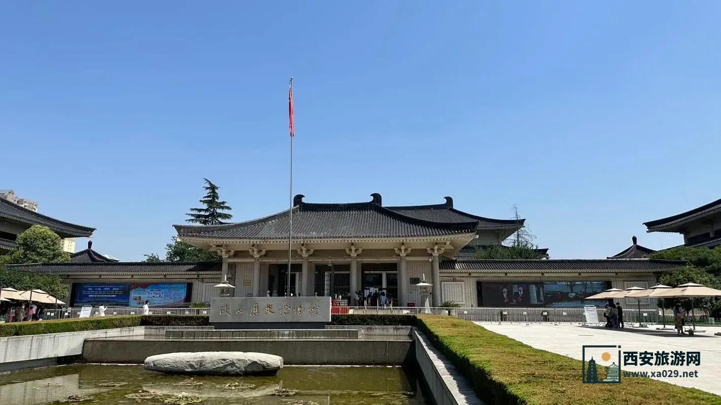 陕西历史博物馆最新馆况及参观指南