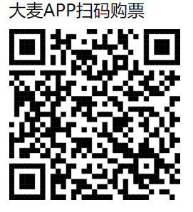 2024年张信哲西安演唱会7月9日二次售票开启