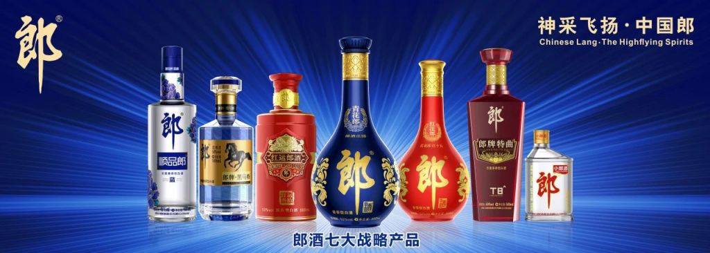 2024年西安神采飞扬中国郎之夜演唱会门票怎么获取