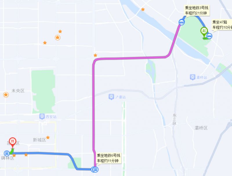 西安千古情到回民街怎么坐车
