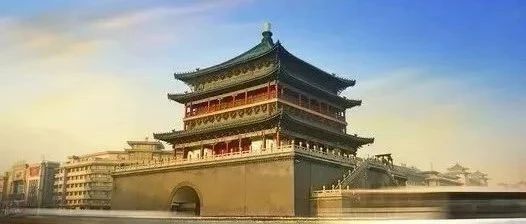 西安钟鼓楼2024年暑假期间延时开放