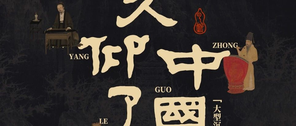 7月来西安旅游 除了景点 还可以看展览哦！