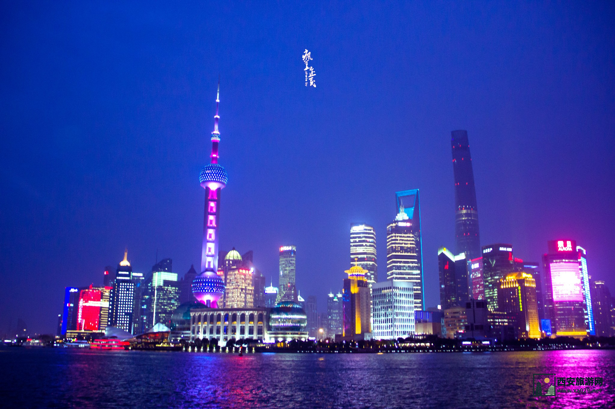 上海旅游必去景点推荐：带孩子同乐的好去处！