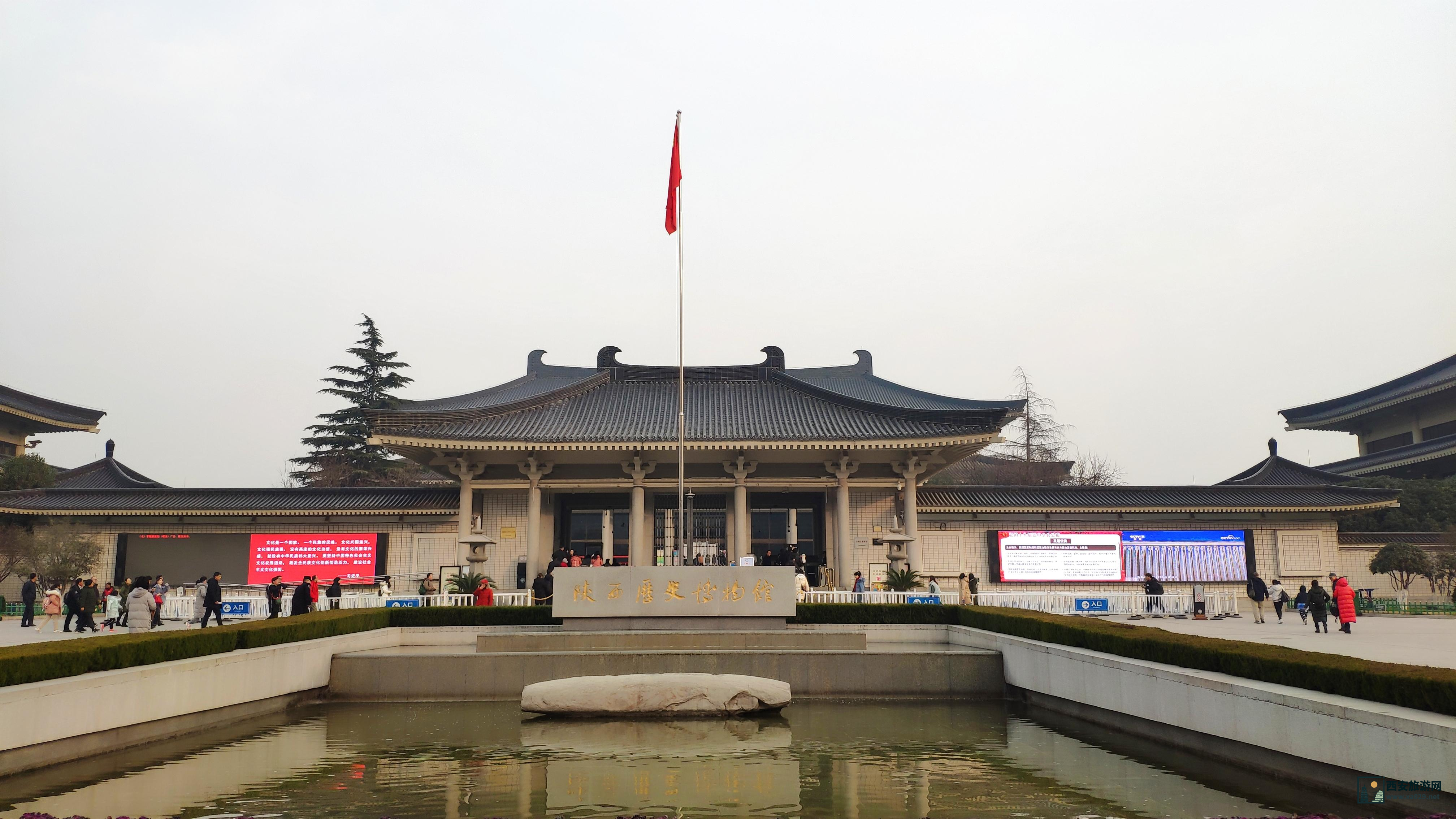 陕西历史博物馆：古都明珠，华夏宝库，西安旅游必去景点