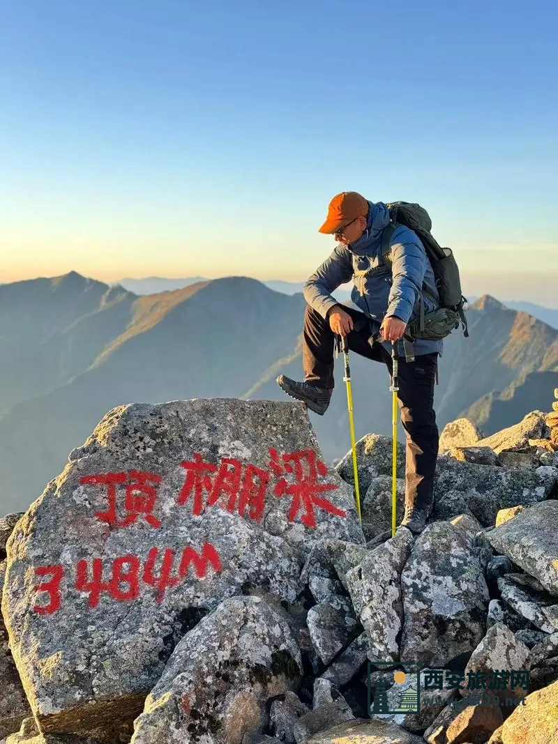 西安秦岭顶棚梁徒步登山旅行攻略