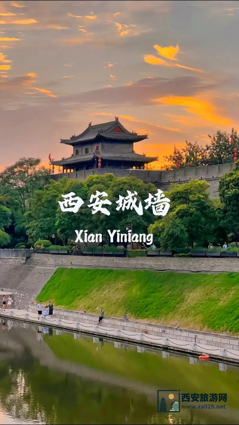 西安市城墙门票免费预约电话