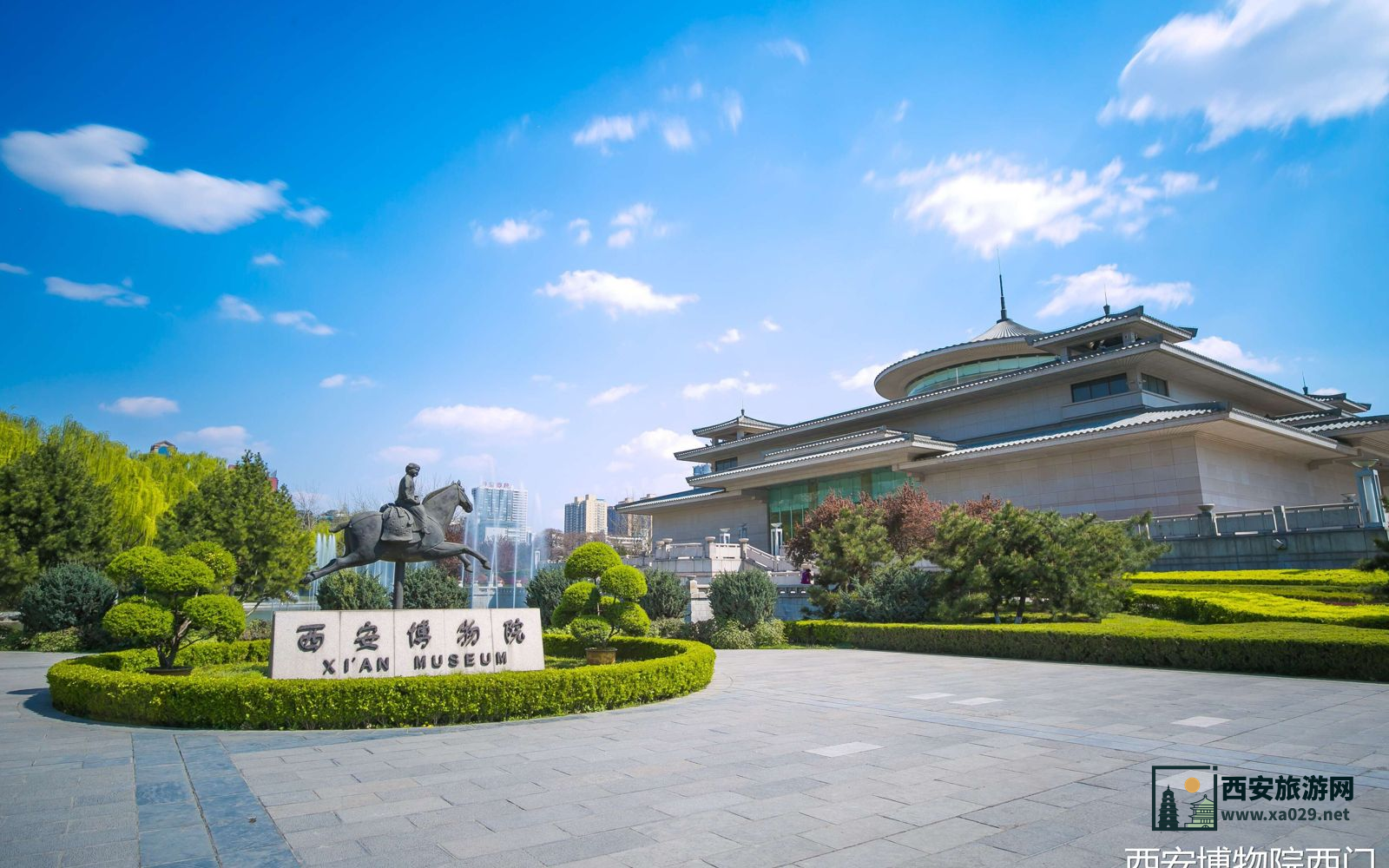 西安博物院宝物概览