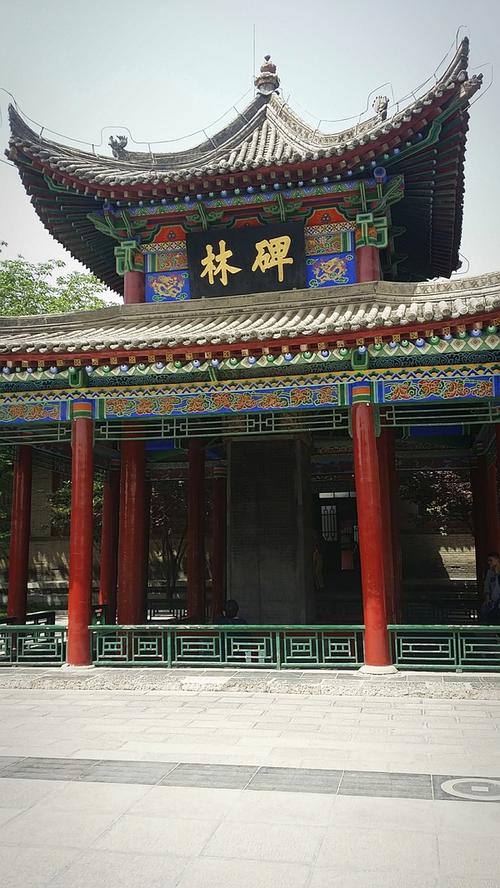 西安碑林区周边好玩的地方推荐