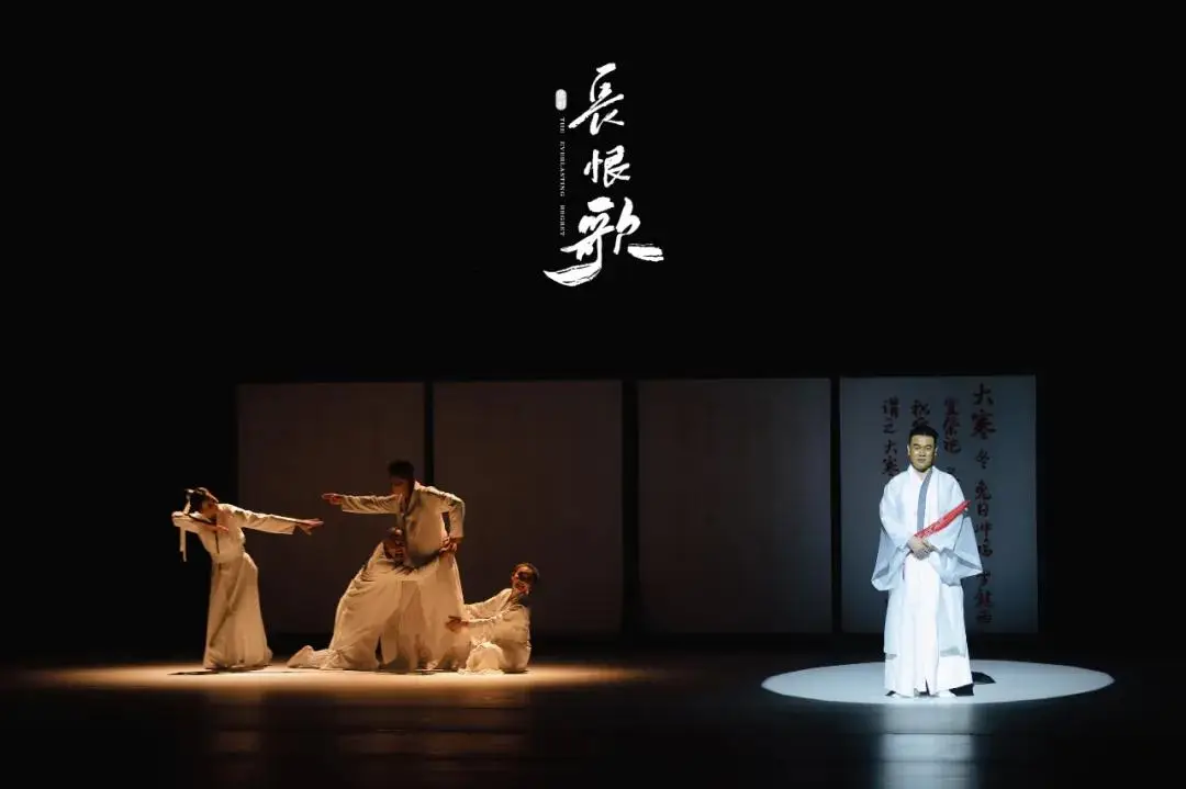 华清宫《长恨歌》表演门票价格详解，预订攻略一网打尽
