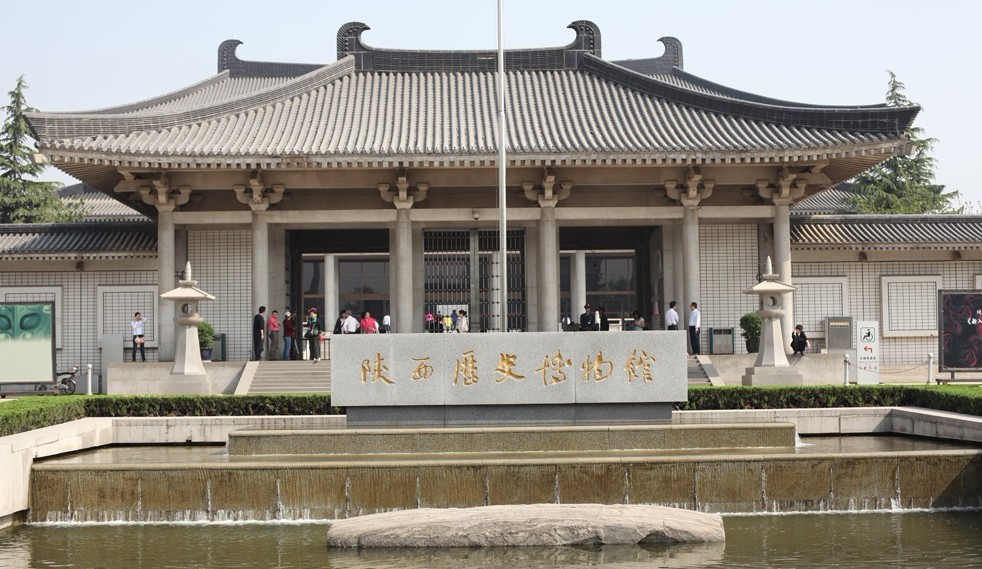 陕西历史博物馆请讲解指南