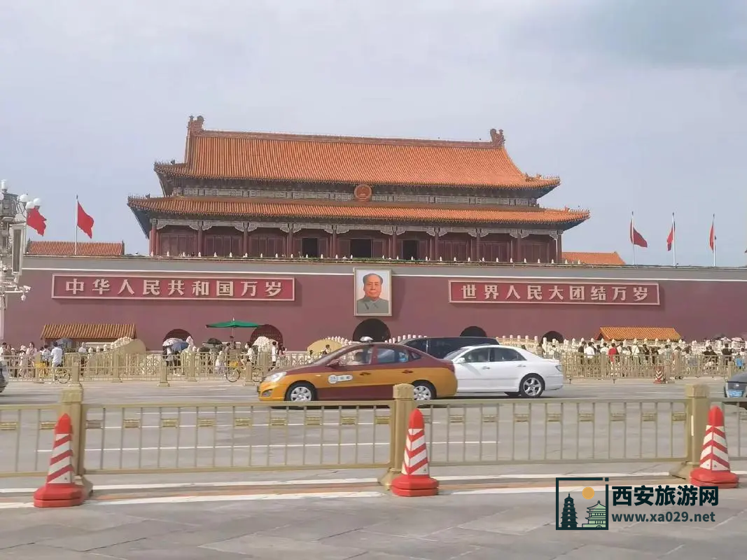 带父母去北京旅游要花多少钱