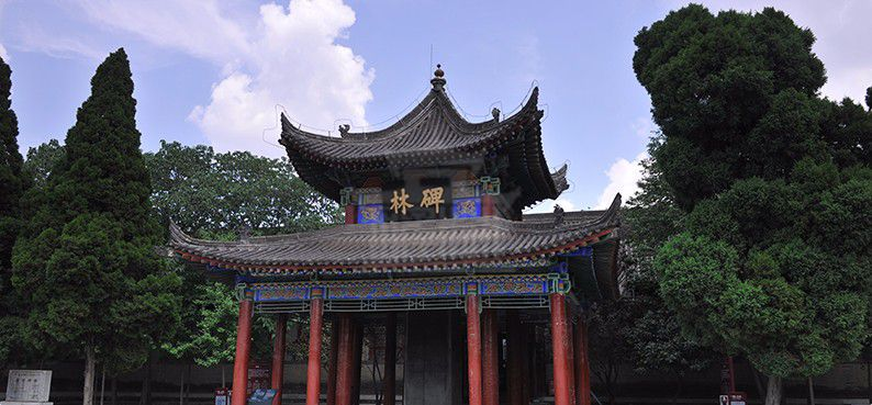 碑林门票优惠大促，不容错过！