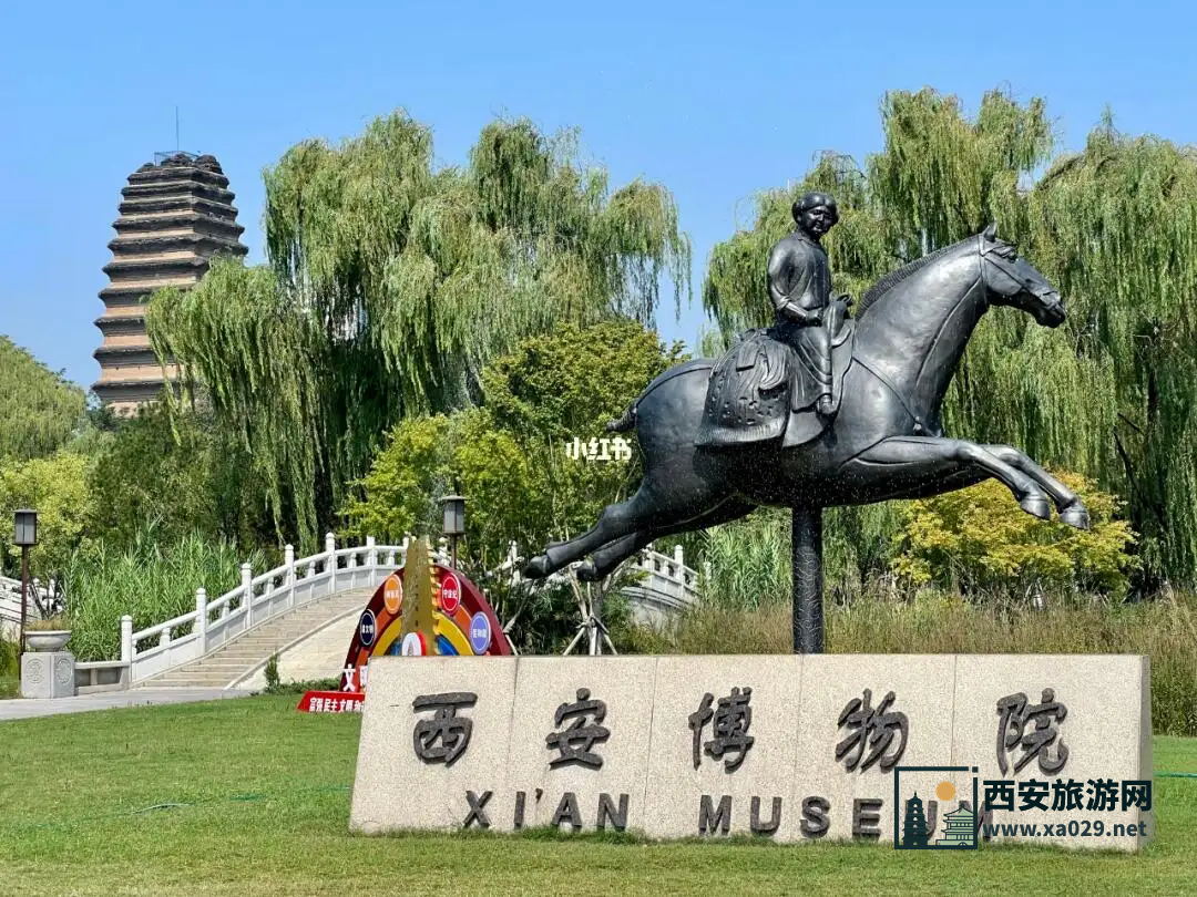 西安博物馆电话号码