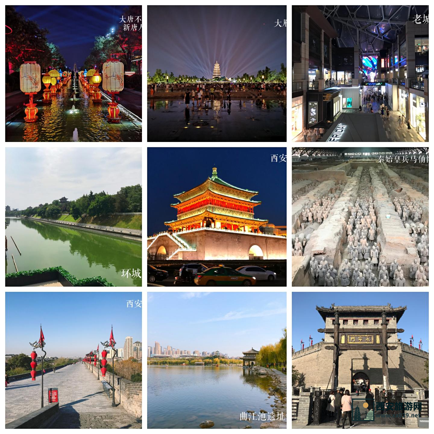 跟团旅游去西安七天要多少钱？