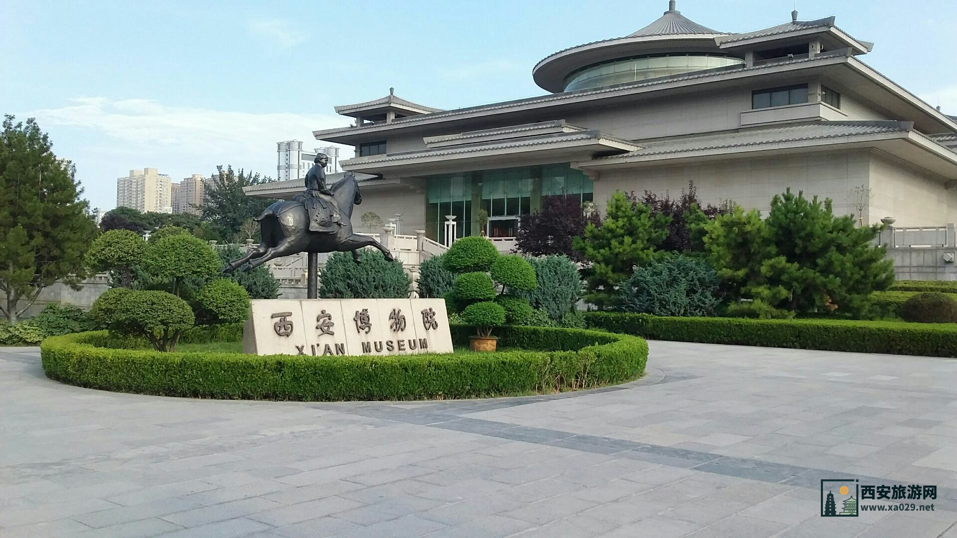 西安博物院参观是否需要预约？最新信息一览