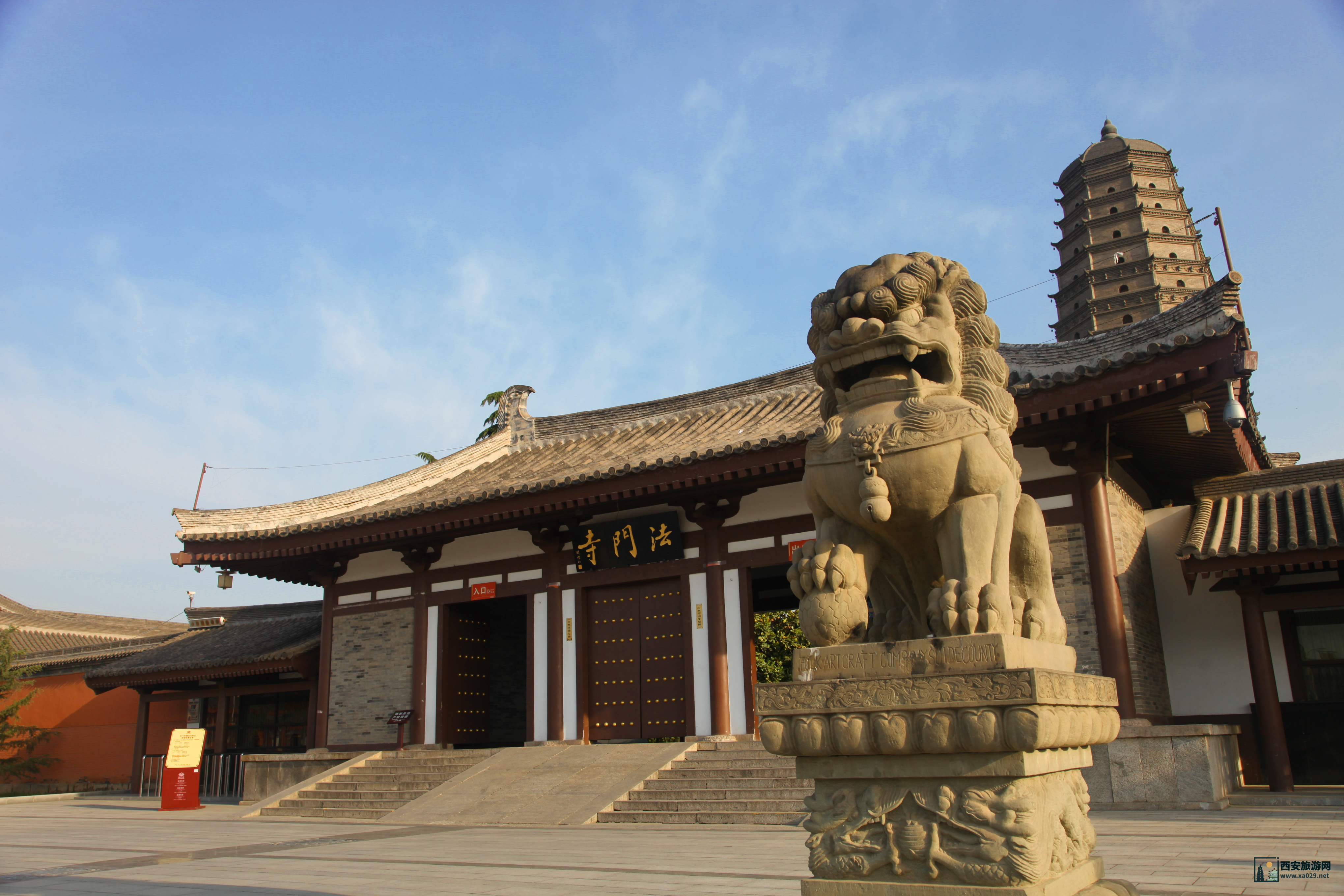 法门寺考古大发现：揭秘千年佛指舍利的挖掘过程