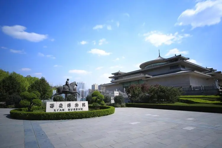 西安博物馆详细地址及交通指南