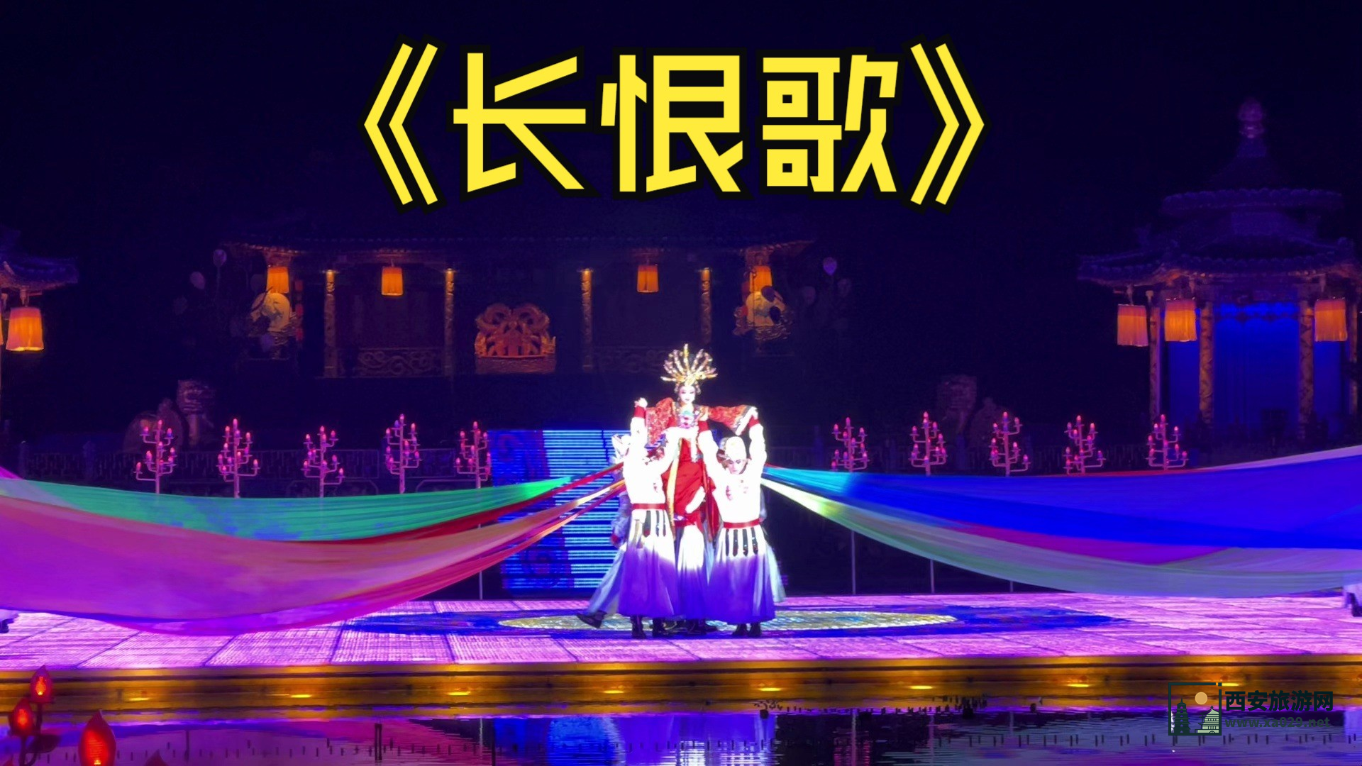 “长恨歌观影指南：剧情、演技、制作全面解析！”