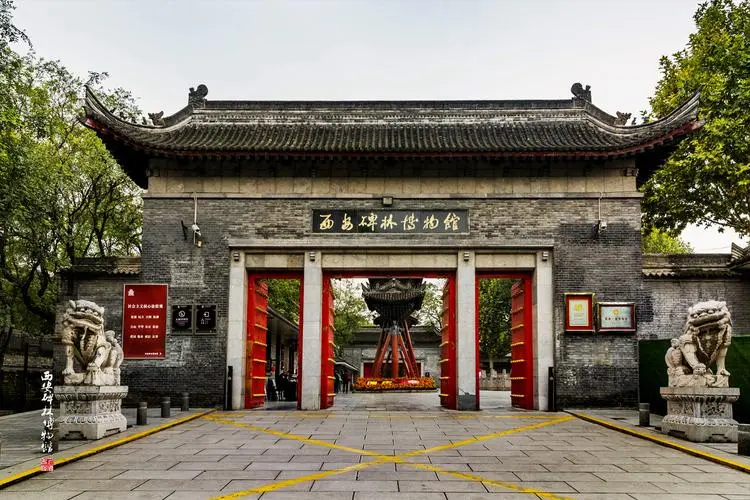 西安碑林旅游景点推荐：好玩的景点一览