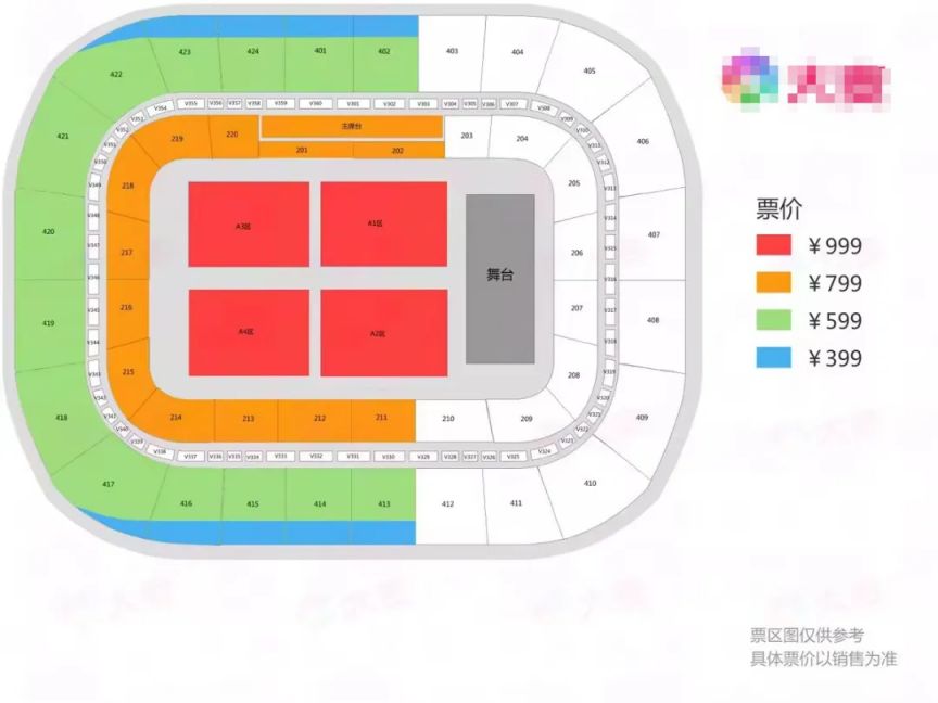 2024年马思唯西安演唱会观演攻略（时间+地点+交通+检票+入场）