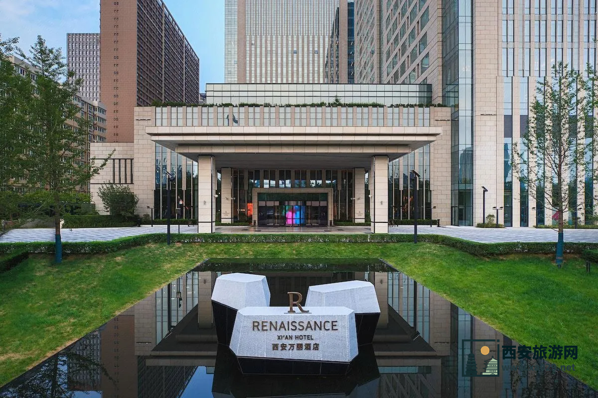 西安万丽酒店11月11日-13日 特价：500元/晚 含双早