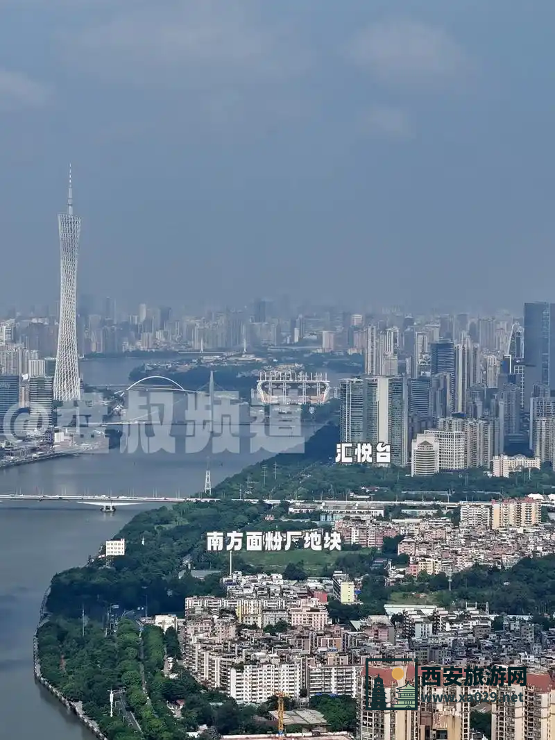 "广州居住区域推荐：哪个区最适合您？"