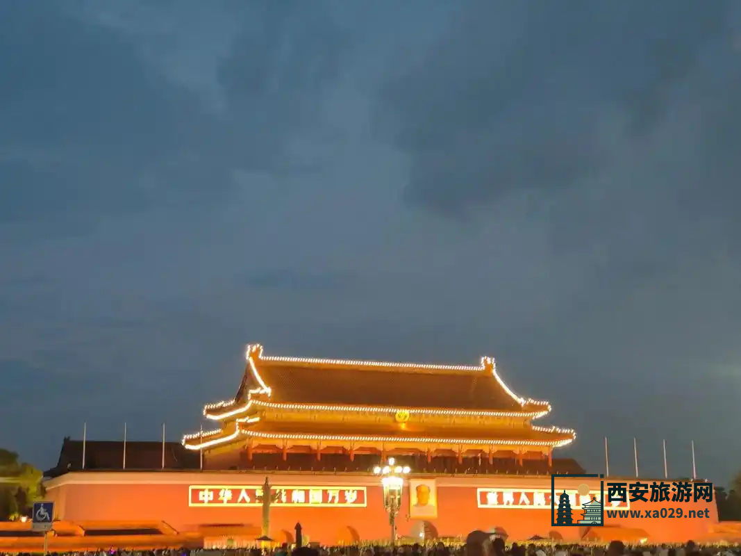 北京三日游费用人均约800~3000元