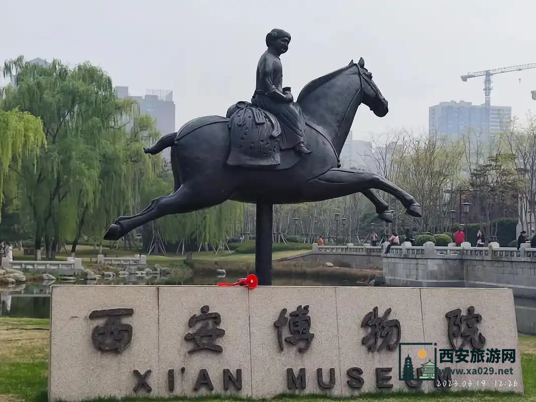西安必游博物馆推荐