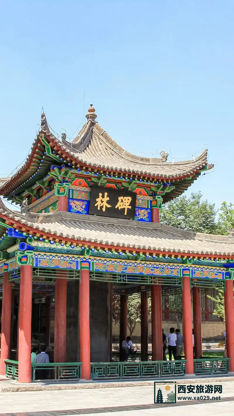 碑林博物馆游览指南：探寻千年石刻艺术，领略古代文化瑰宝
