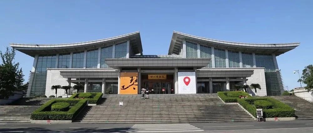 四川博物院 | 2024-2025年跨年特辑来了！