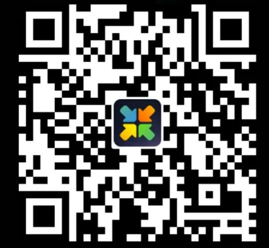 西安绿树+定军山跨年大联欢音乐会（时间+地点）