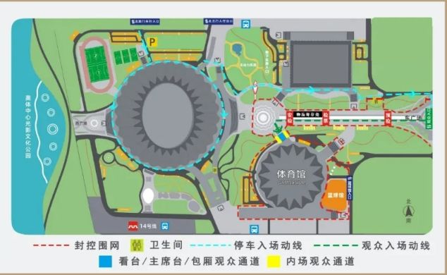 2024年杨千嬅MY TREE OF LIVE世界巡回演唱会西安站观演攻略