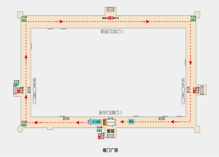 2025西安元旦城墙迎新幸福行活动细则（时间+地点+线路+内容）