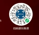 2025年西安红楼梦舞台剧演出购票方法（入口+流程）