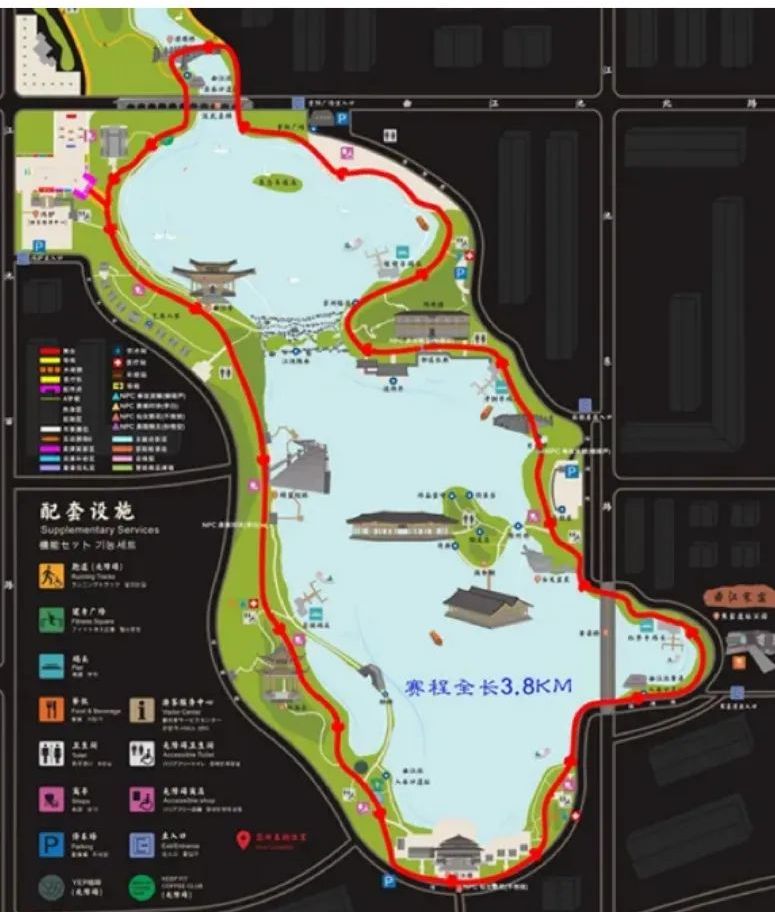 2025西安新年祈福跑活动指南（时间 地点 报名 赛事）
