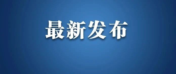 上海博物馆2024年12月招聘13人（专技岗位）