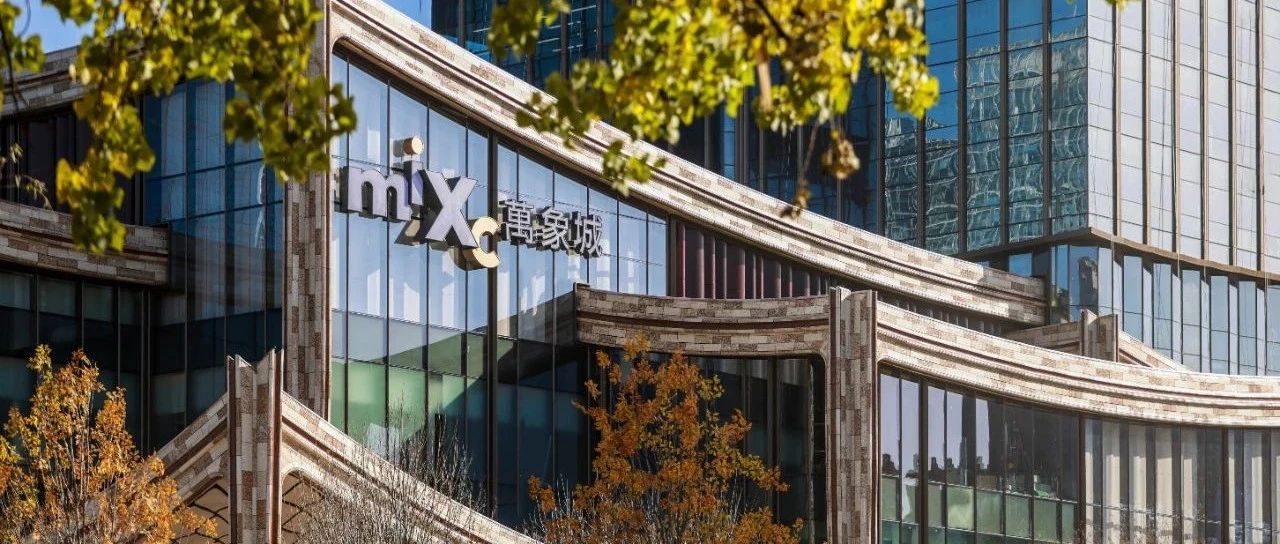生命之树刷屏西安！怎么逛、啥好吃、领福利？全方面玩转攻略来了！